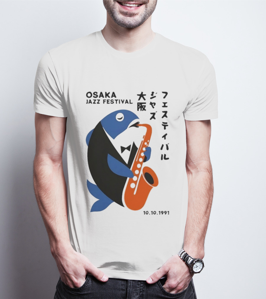 Osaka Jazz Festival 10.10.1991 Saxophone Playing Fish T-Shirt