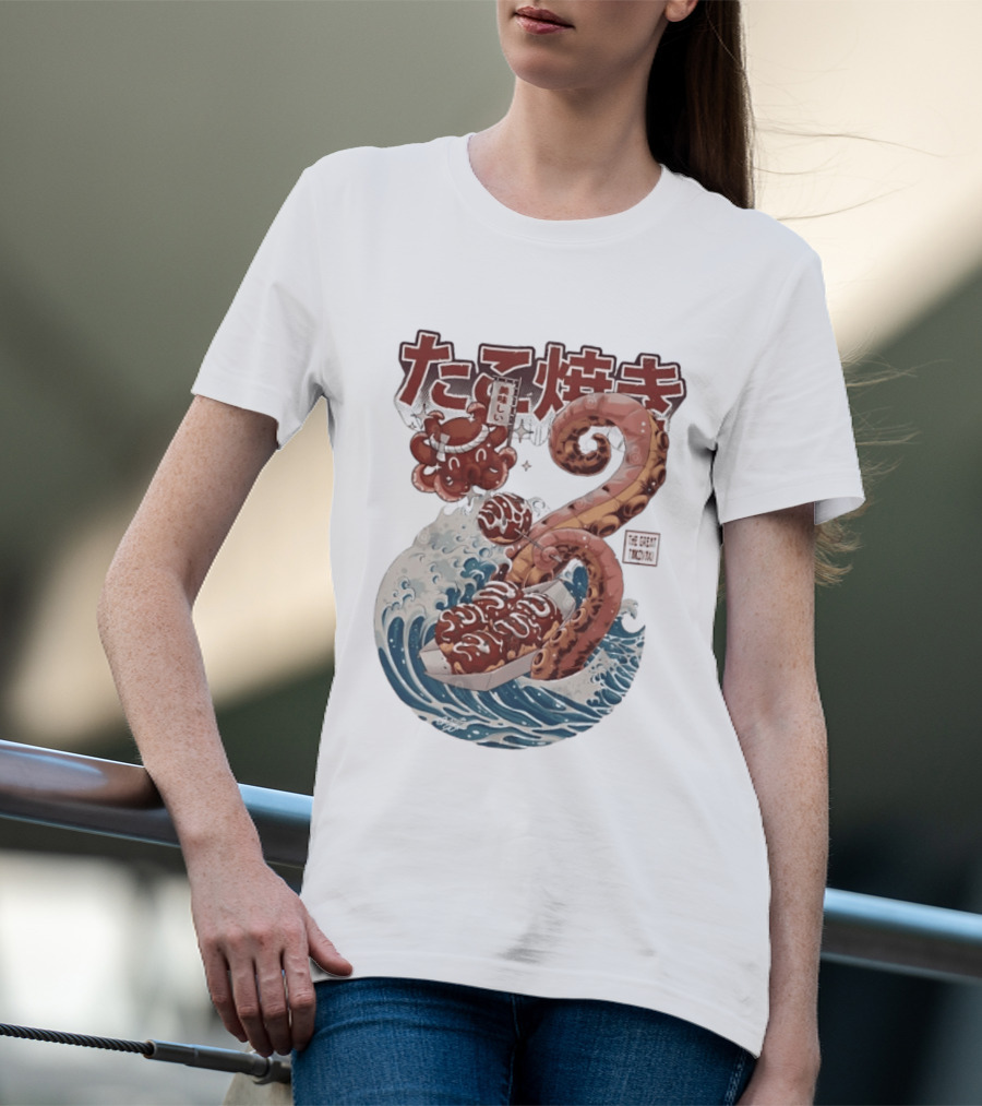 Takoyaki Japanese Street Food Octopus The Great TakoYaki T-Shirt