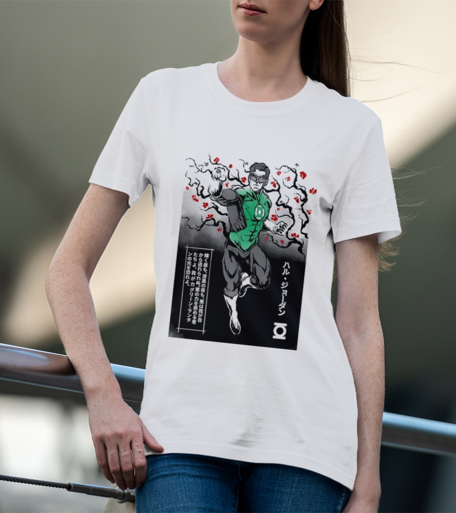 Hal Jordan Green Lantern Cherry Blossom Ink Wash Japanese Kanji T-Shirt