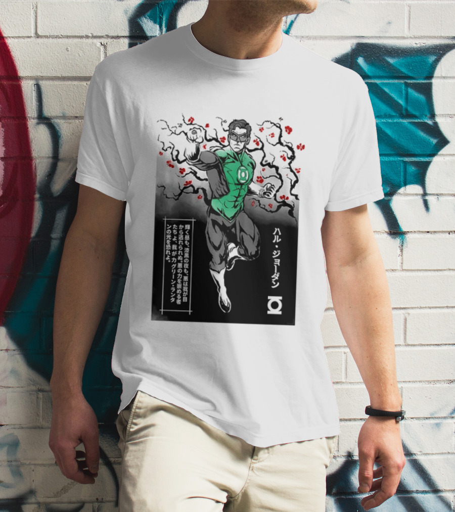 Hal Jordan Green Lantern Cherry Blossom Ink Wash Japanese Kanji T-Shirt