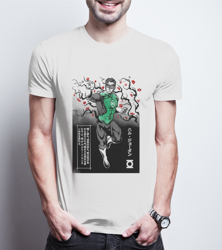 Hal Jordan Green Lantern Cherry Blossom Ink Wash Japanese Kanji T-Shirt