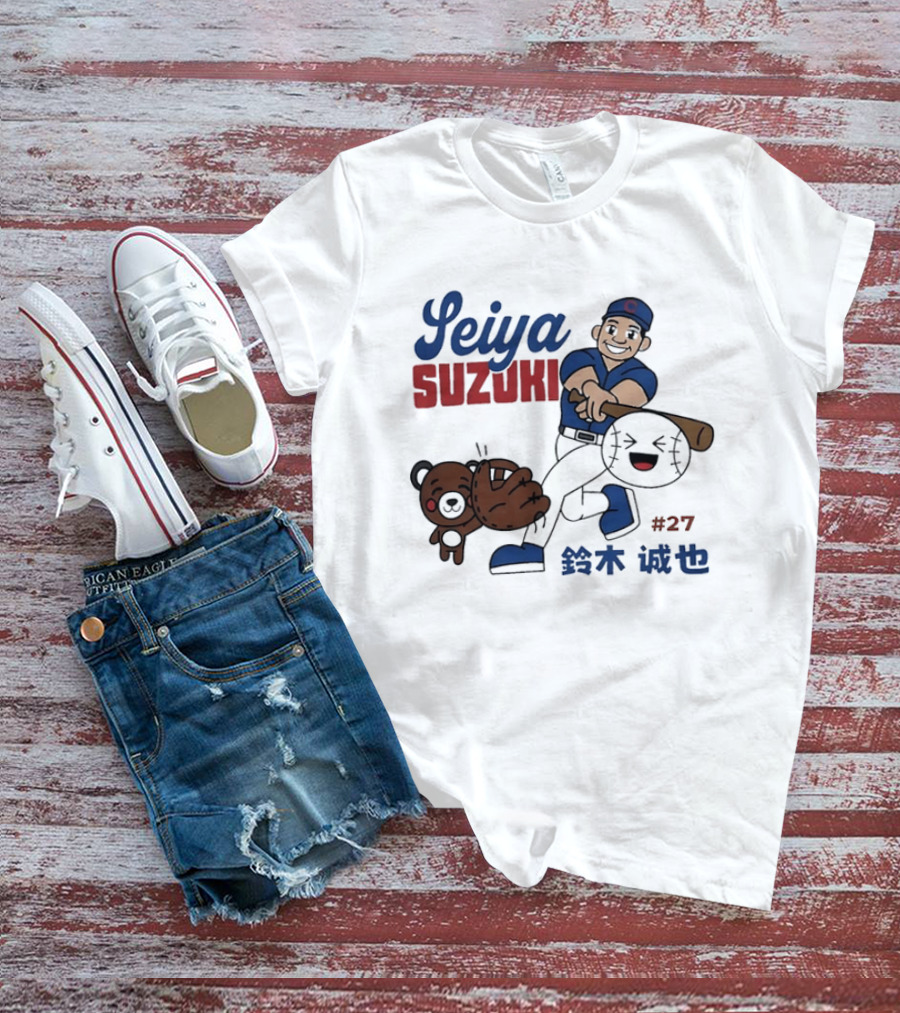 Seiya Suzuki Chicago Cubs Cartoon Player Swinging Bat With Bear And Baseball #27 T-Shirt