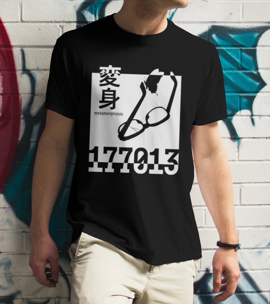 Henshin Metamorphosis 177013 Japanese Kanji Glasses Butterfly T-Shirt
