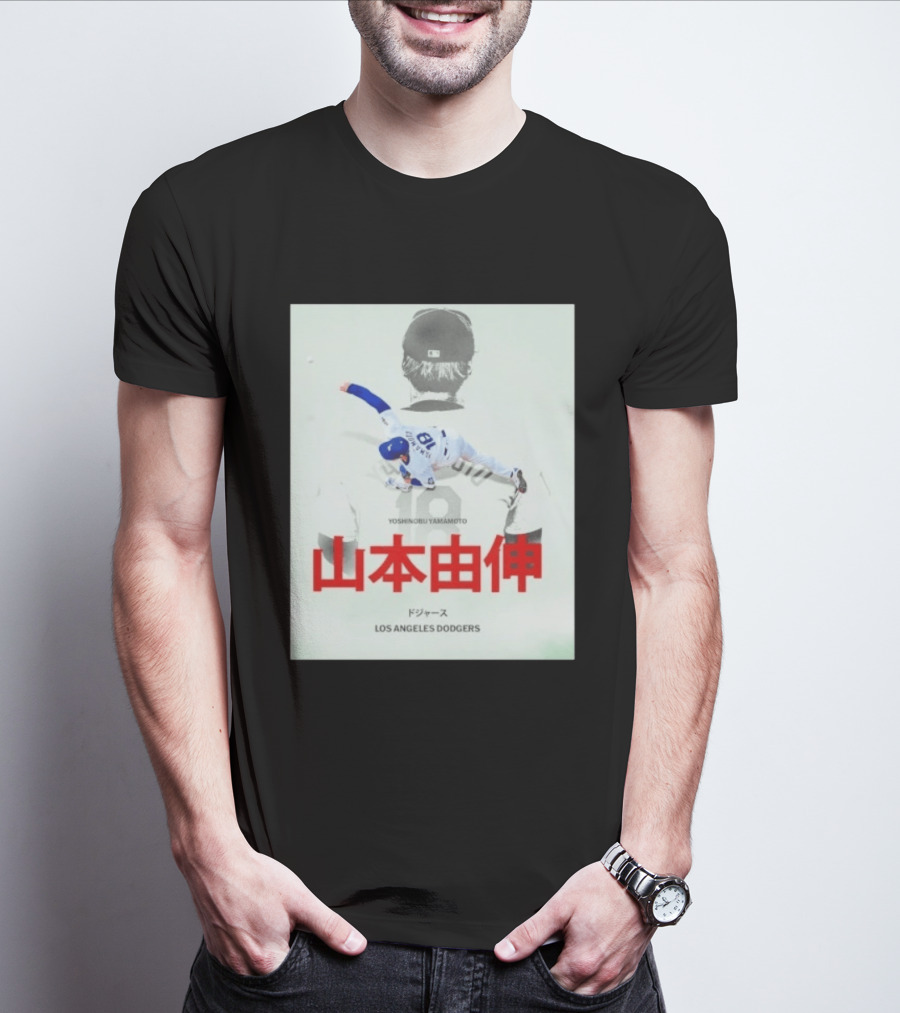 Yoshinobu Yamamoto No 18 Los Angeles Dodgers T-Shirt