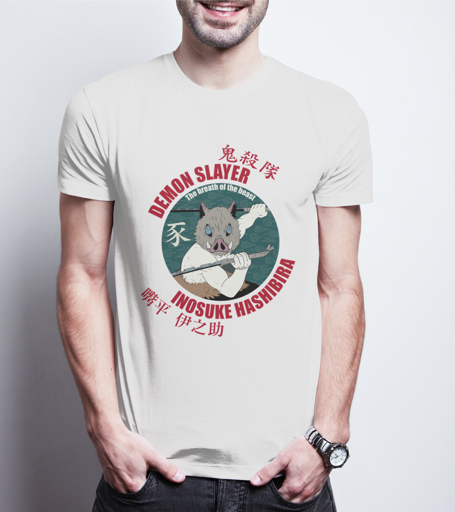 Demon Slayer Inosuke Hashibira The Breath Of The Beast Chibi Kimetsu No Yaiba T-Shirt