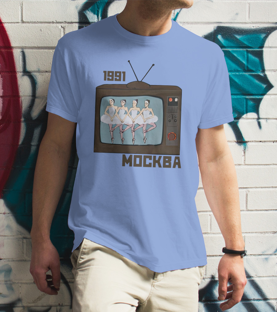 1991 Mockba Soviet TV Ballet Stratonaut Shop T-Shirt