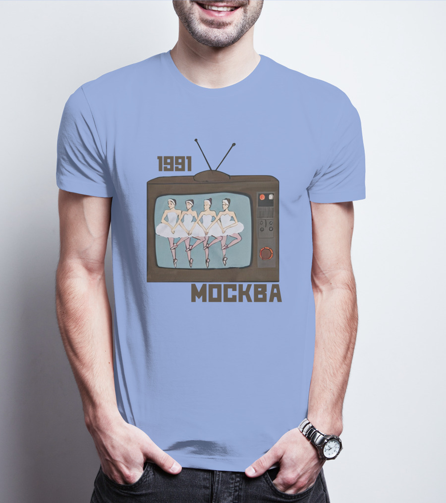 1991 Mockba Soviet TV Ballet Stratonaut Shop T-Shirt