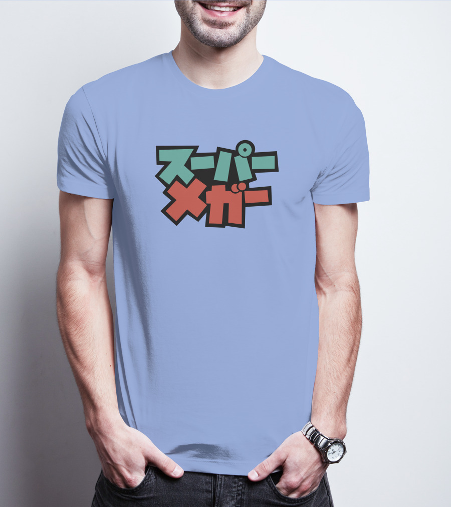 Super Mega Merch Kawaiimega T-Shirt
