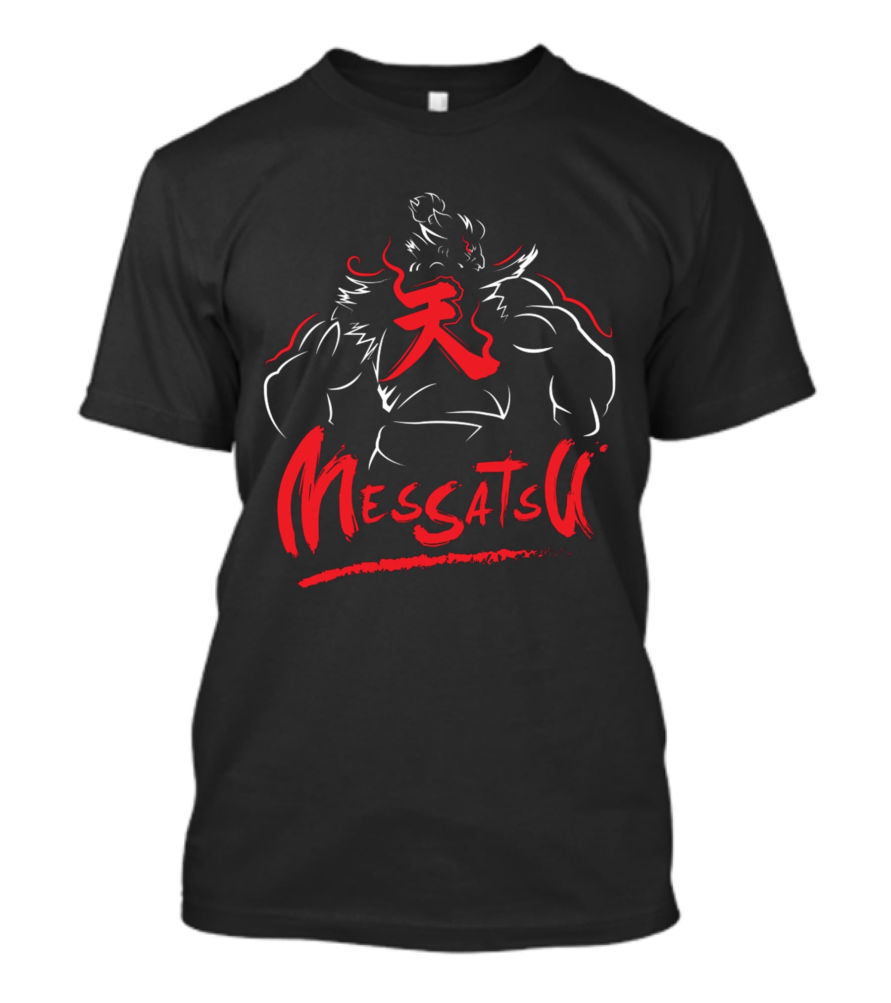 Akuma Messatsu Red Kanji Martial Art Power T-Shirt