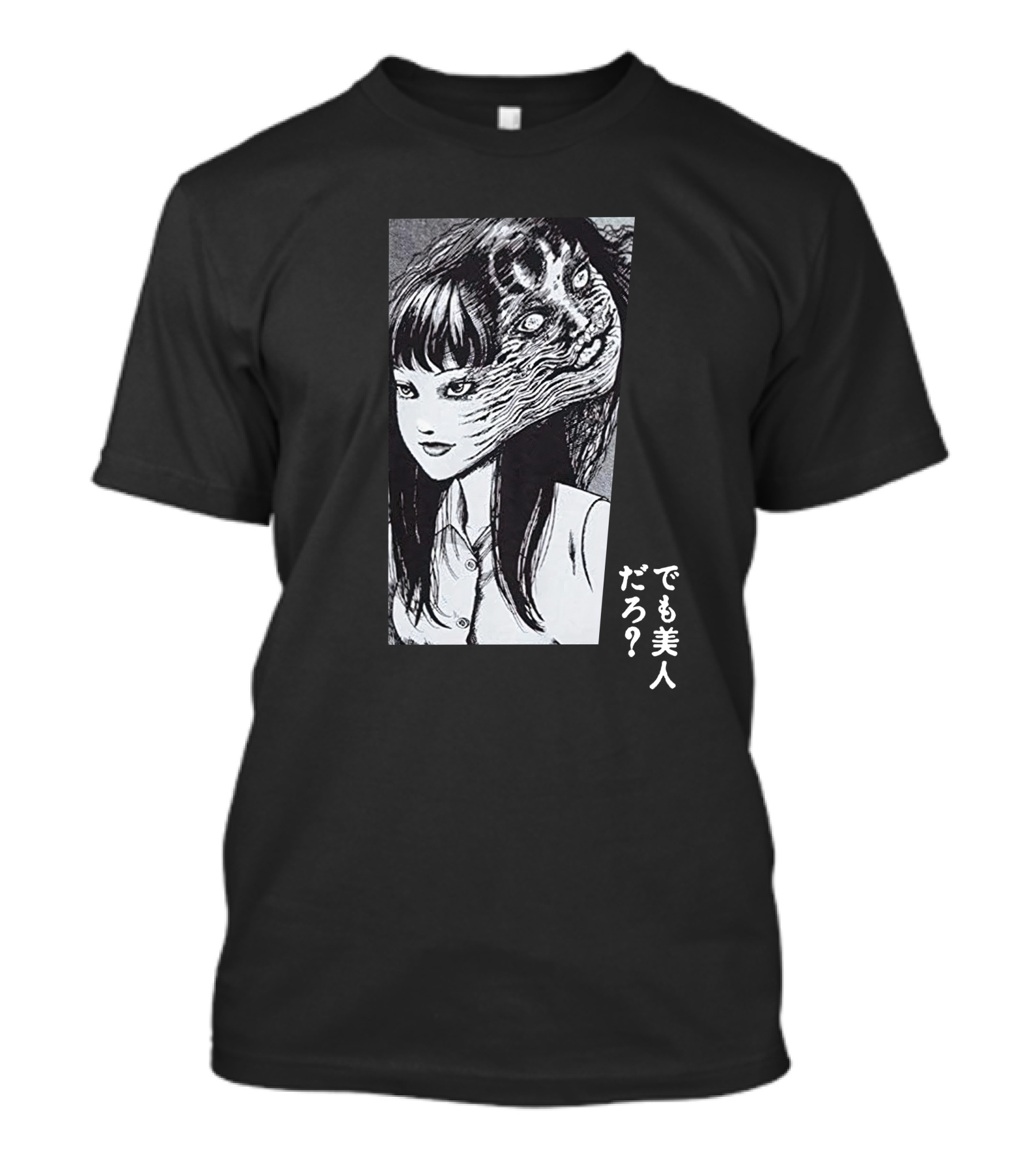 Arorama Junji Ito Tomie Collection T-Shirt