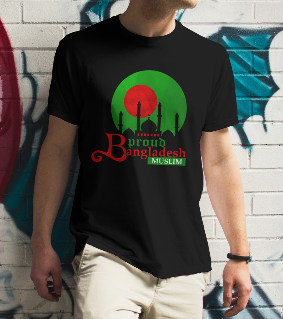 Proud Bangladesh Muslim Mosque Silhouette Flag T-Shirt