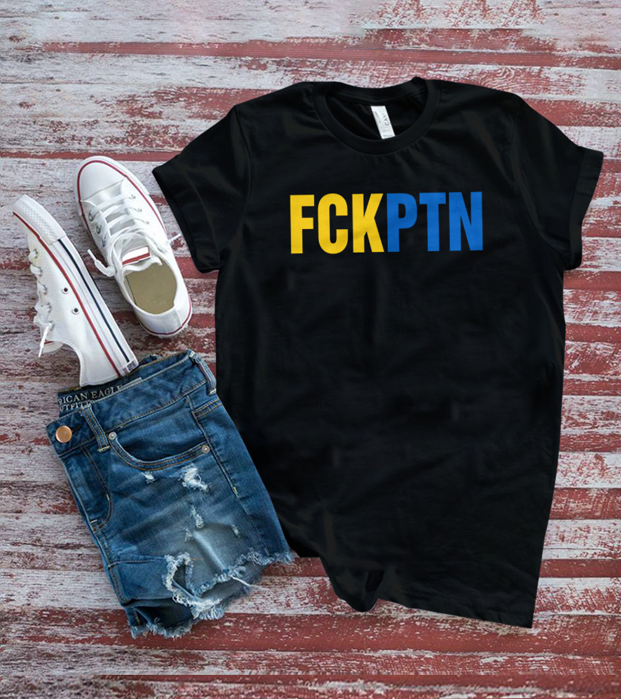 FCKPTN Yellow And Blue Bold Letters T-Shirt