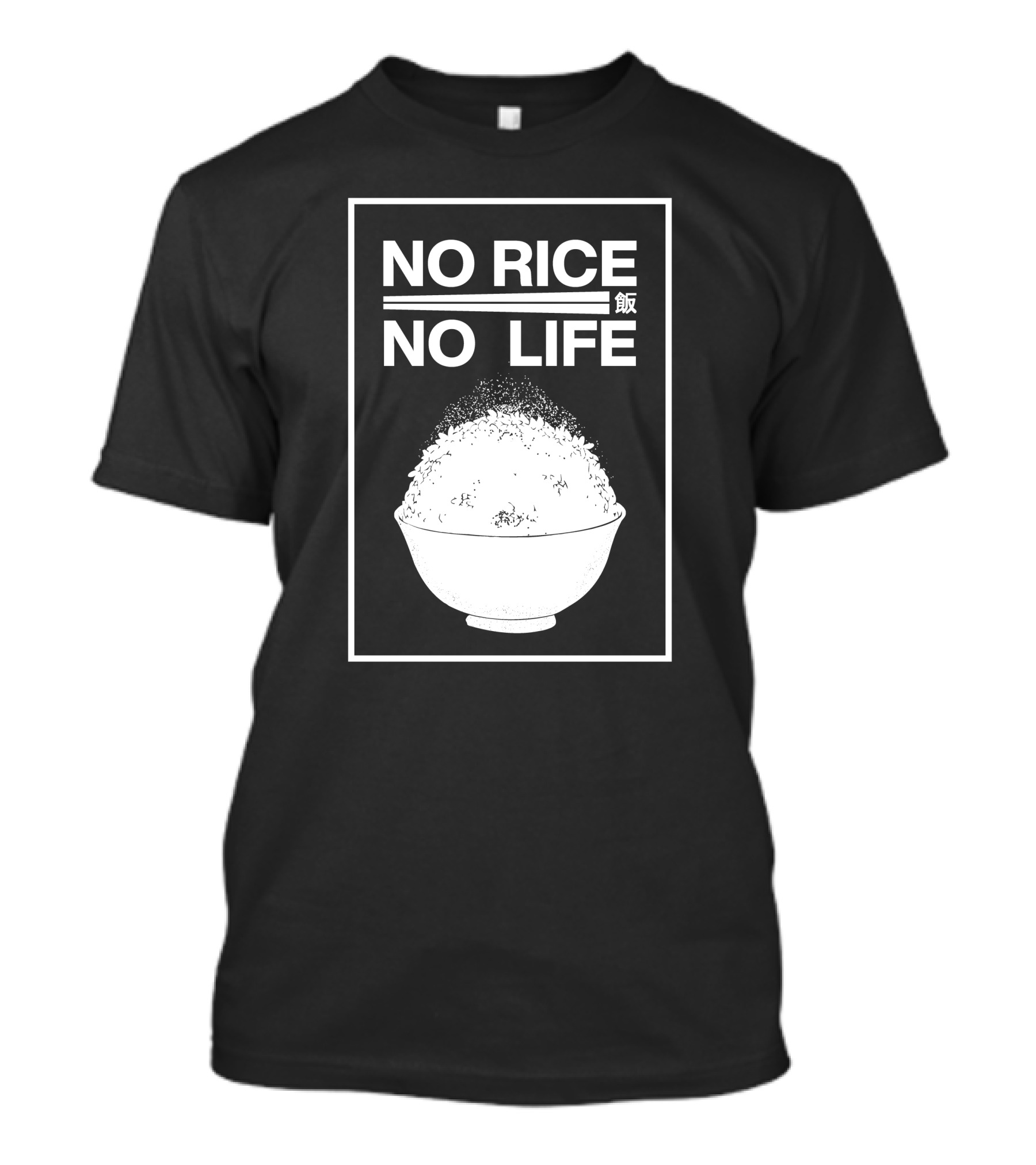 No Rice No Life Kanji Bowl T-Shirt