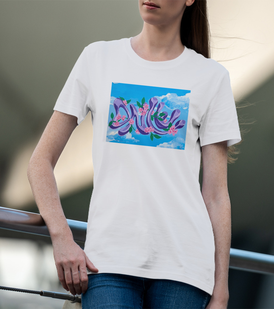 Jolene Dance Purple Script With Pink Flowers On Blue Sky Background T-Shirt