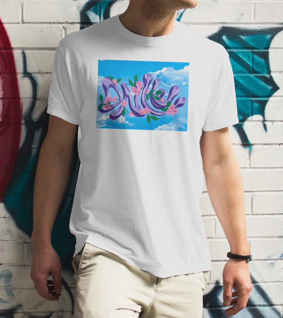 Jolene Dance Purple Script With Pink Flowers On Blue Sky Background T-Shirt