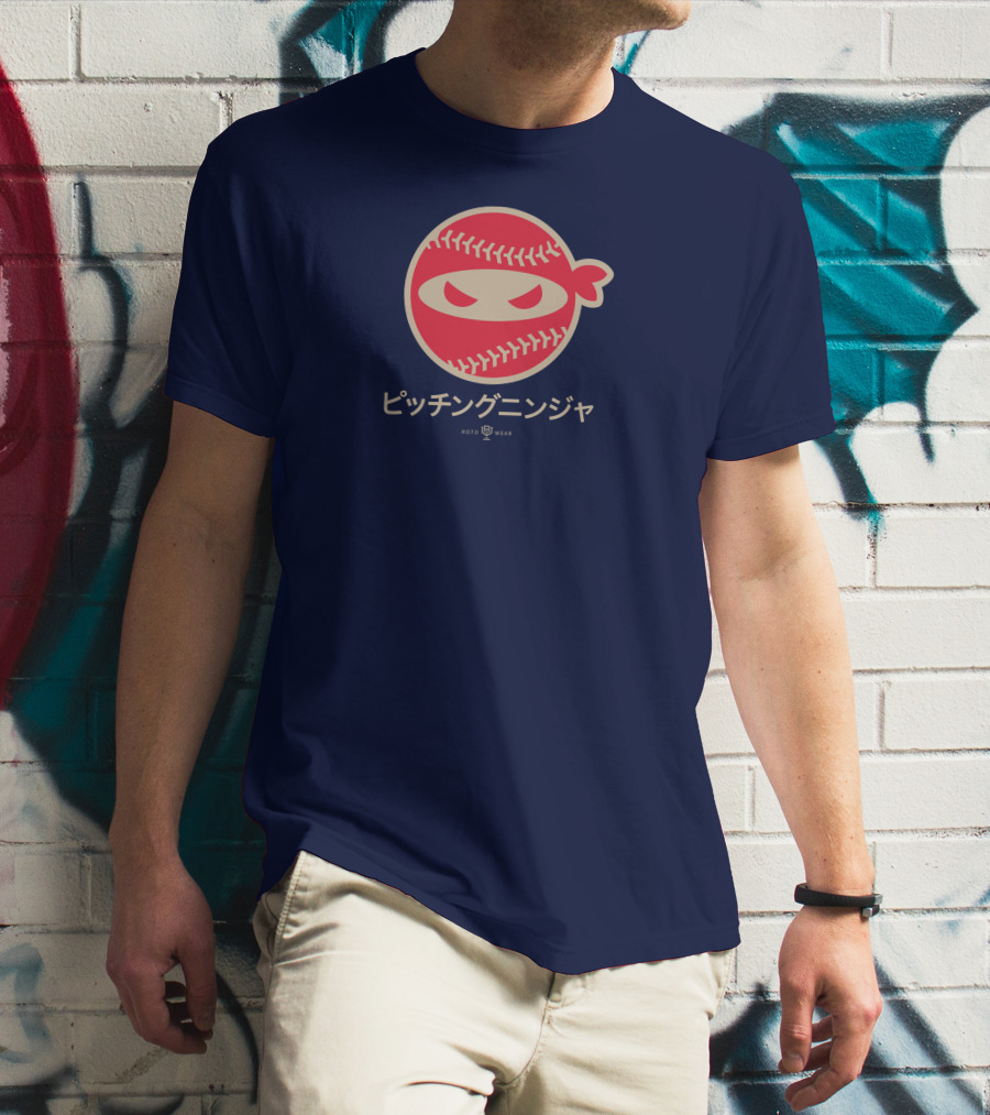 Pitching Ninja Nippon Japanese Baseball Icon Roto Wear T-Shirt