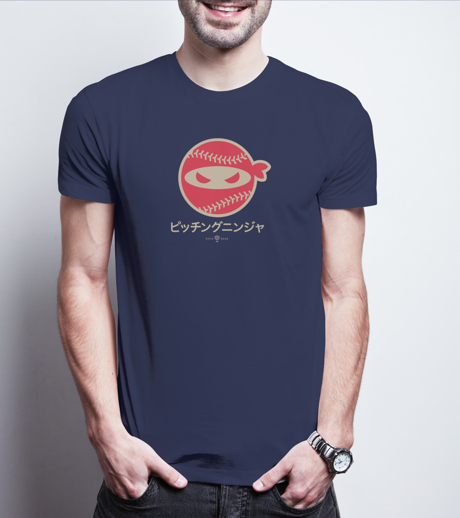 Pitching Ninja Nippon Japanese Baseball Icon Roto Wear T-Shirt