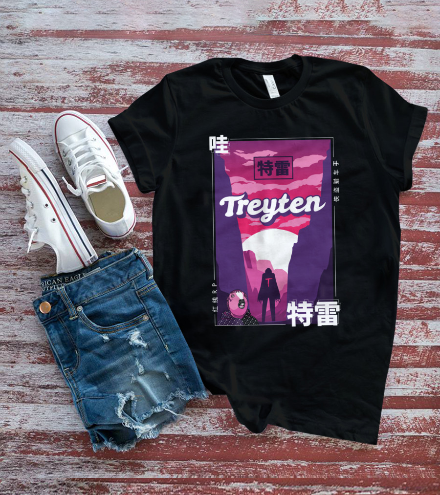 Treyten 特雷 红线RP T-Shirt