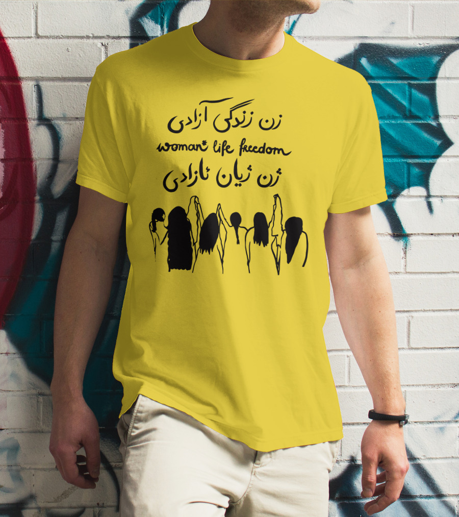 Thehouseofpod Woman Life Freedom زن زندگی آزادی زن ژیان ئازادی T-Shirt