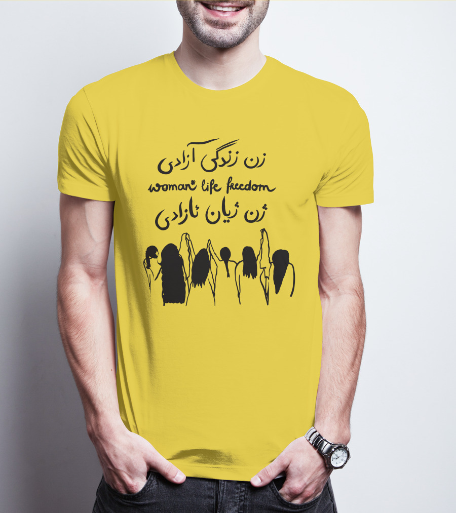 Thehouseofpod Woman Life Freedom زن زندگی آزادی زن ژیان ئازادی T-Shirt