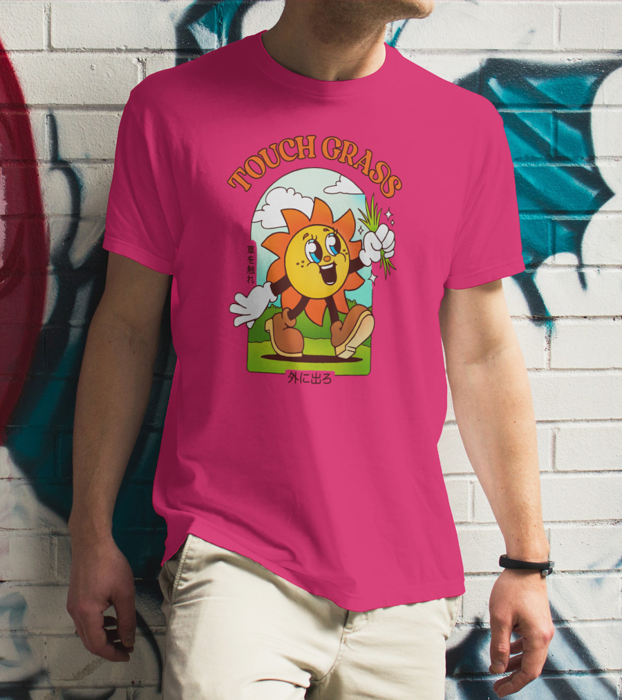 TOUCH GRASS Hellvetika Sunflower Character Boots Japan Text T-Shirt
