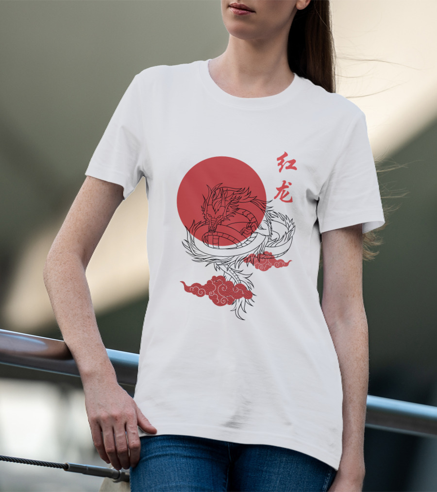 Red Dragon Asian Symbol With Sun And Clouds T-Shirt