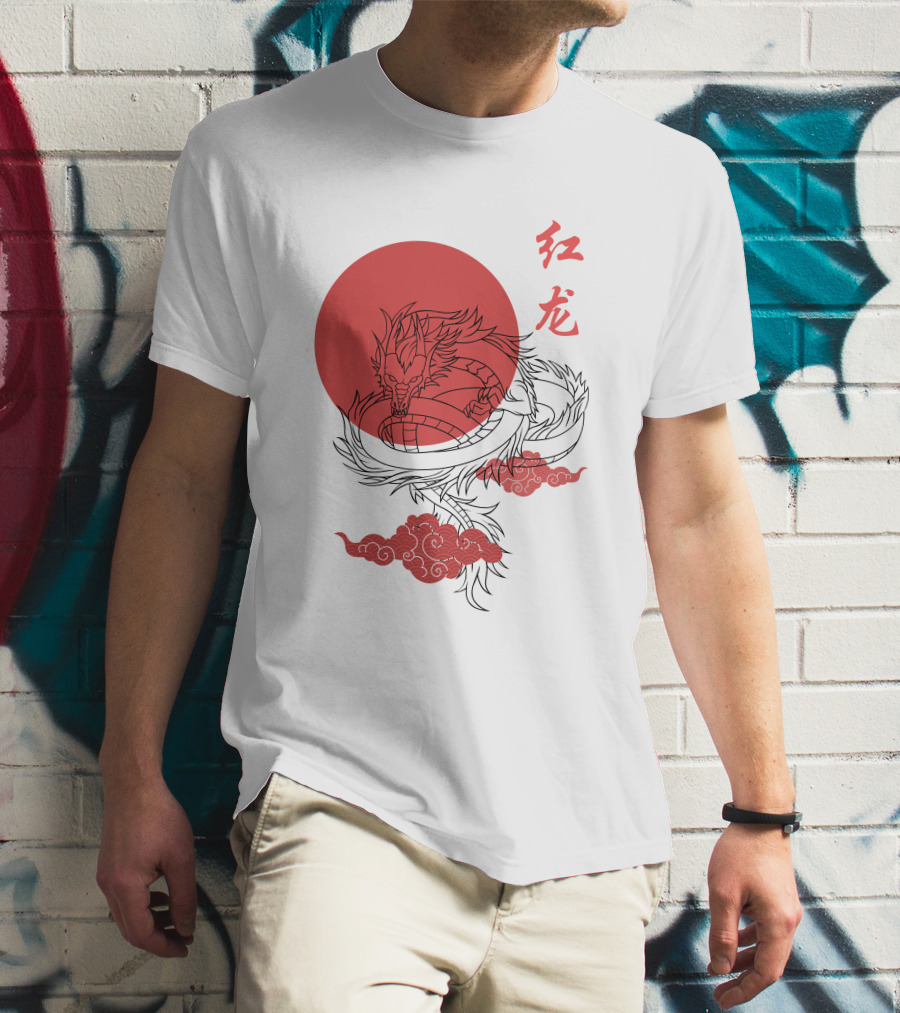 Red Dragon Asian Symbol With Sun And Clouds T-Shirt