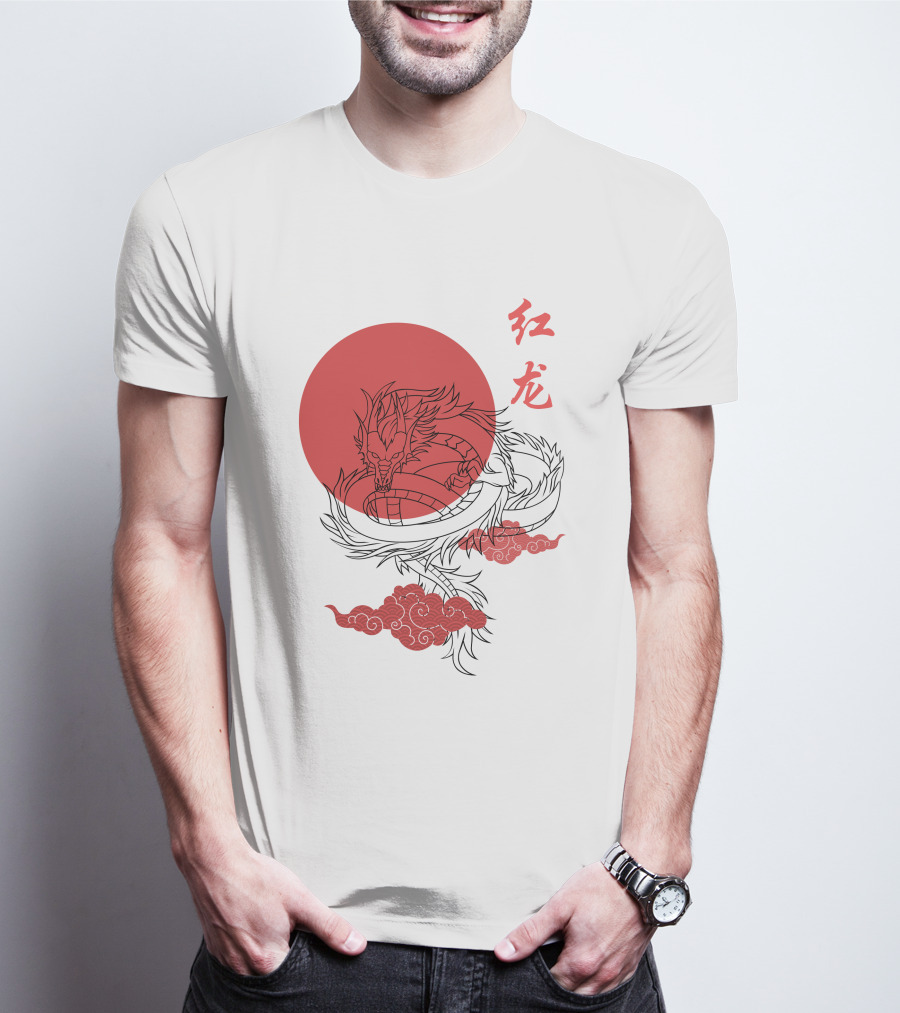 Red Dragon Asian Symbol With Sun And Clouds T-Shirt