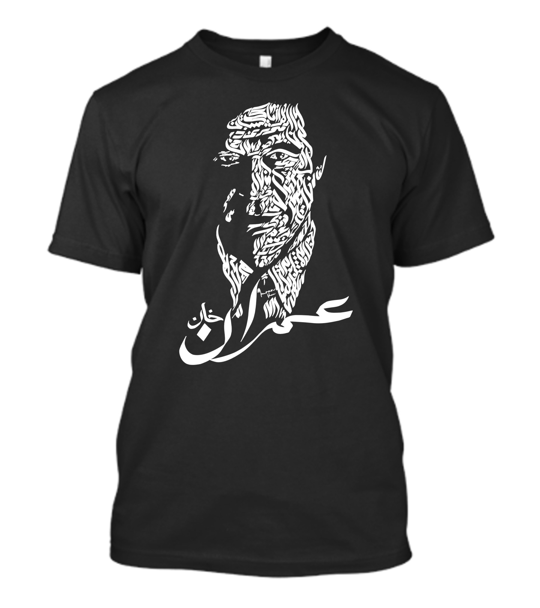 Imran Khan Calligraphy Art By Waqas Amjad T-Shirt