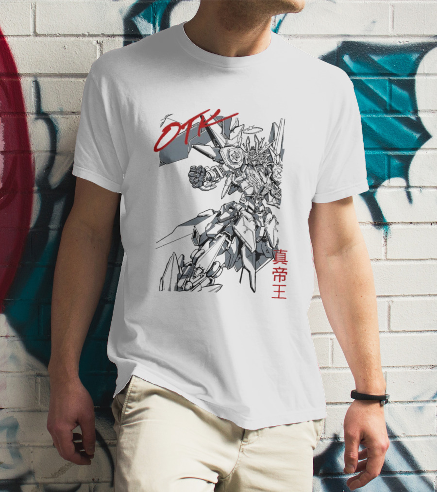 OTK 真帝王 Mech 01 Gray T-Shirt