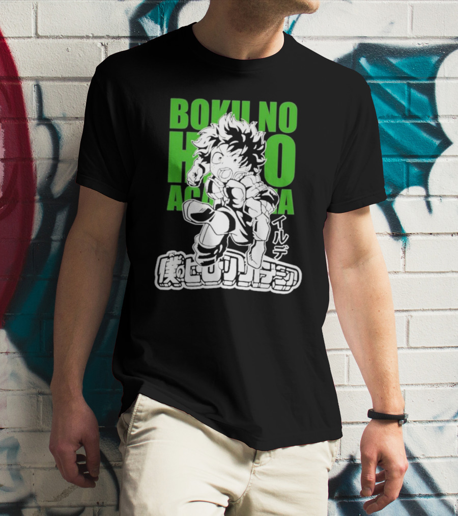 Ultimashadowx Boku No Hero Academia イルデ T-Shirt