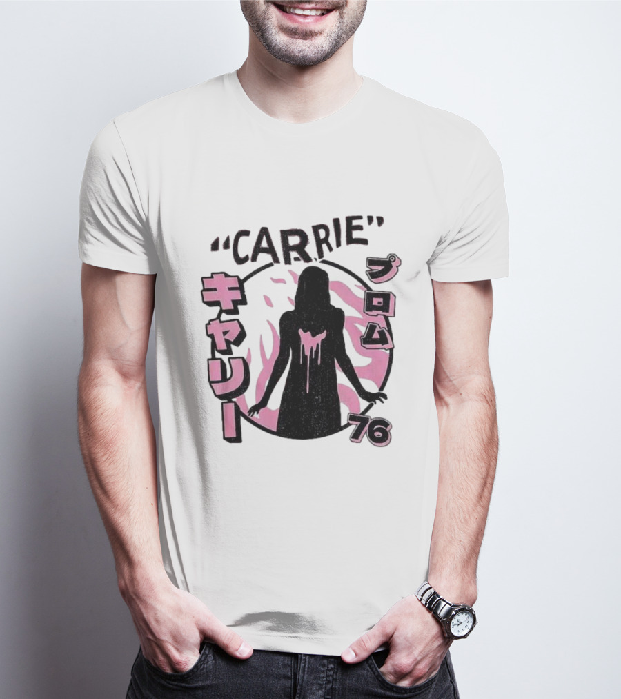 Carrie プロム 76 キャリー T-Shirt