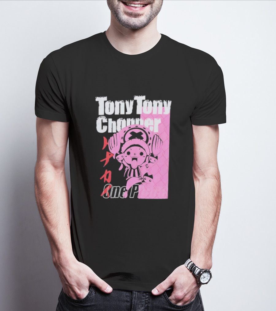 Tony Tony Chopper One Piece Pink Tonal Japanese Text T-Shirt