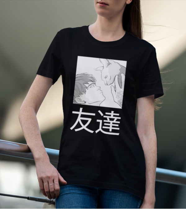Cry Best Friends Tomodachi Cat Interaction Friendship Kanji Visual T-Shirt