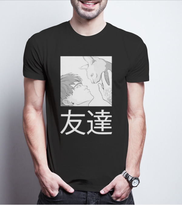 Cry Best Friends Tomodachi Cat Interaction Friendship Kanji Visual T-Shirt