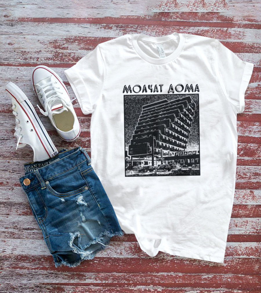 Molchat Doma Soviet Brutalist Architecture Vintage Aesthetic T-Shirt