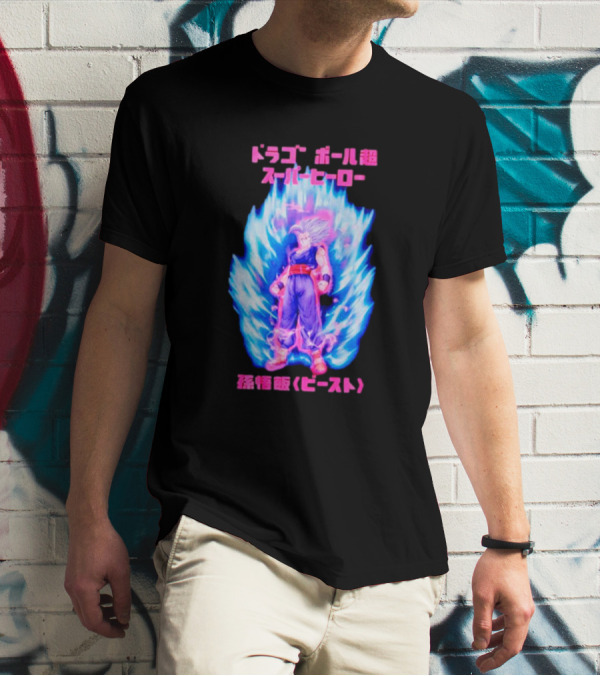 Dragon Ball Super Super Hero Gohan Beast Mineral Wash T-Shirt