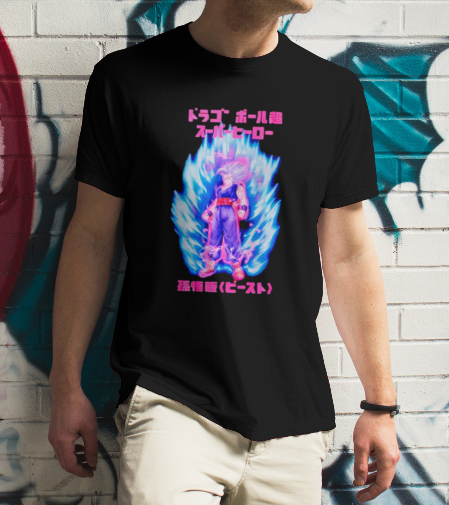 Dragon Ball Super Hero Gohan Beast Mineral Wash T-Shirt