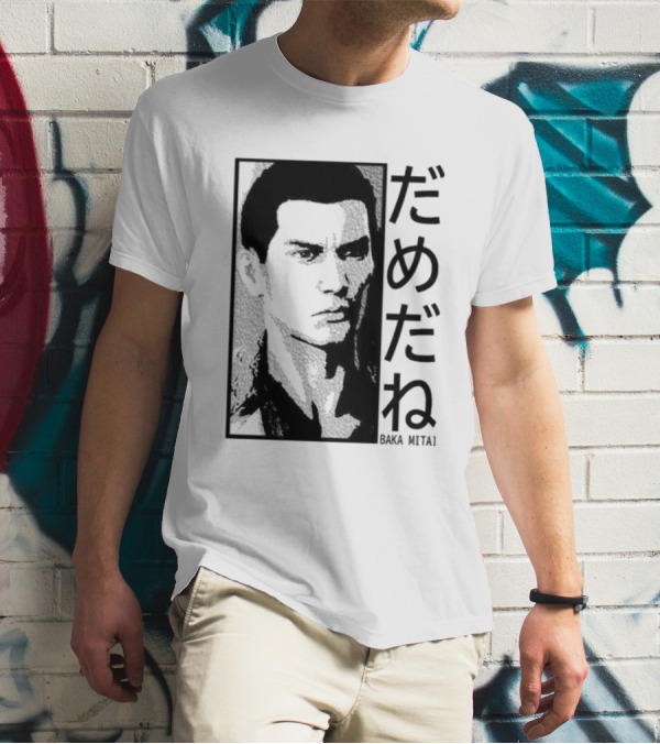 Baka Mitai Yakuza Kiryu Kazuma Dame Da Ne Gaming T-Shirt