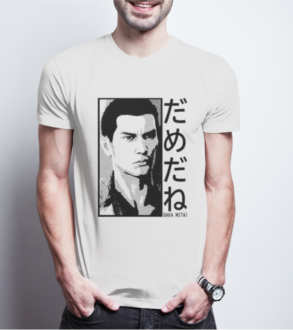 Baka Mitai Yakuza Kiryu Kazuma Dame Da Ne Gaming T-Shirt