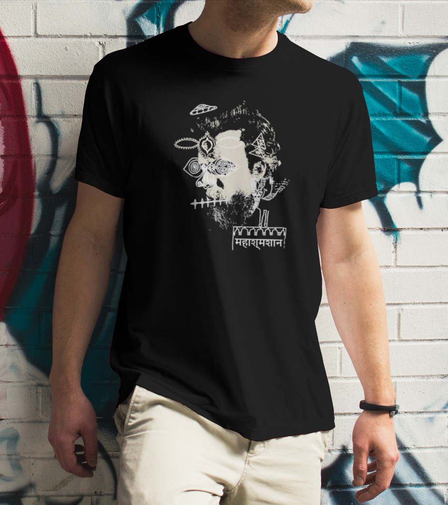 Father John Misty Maharamsan Mental Health Retro T-Shirt