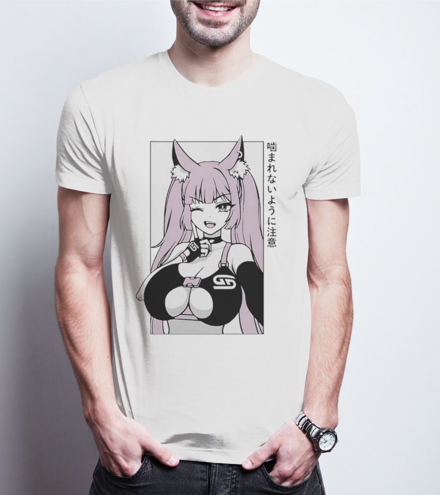 Waifu Frisky Kitty Beware Of Bites T-Shirt