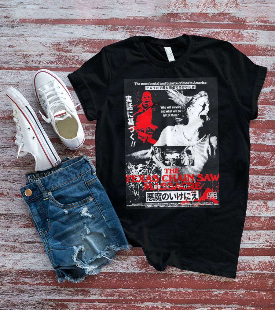 The Most Brutal And Bizarre Crimes In America The Texas Chain Saw Massacre Real Survival Horror Film R15+ T-Shirt