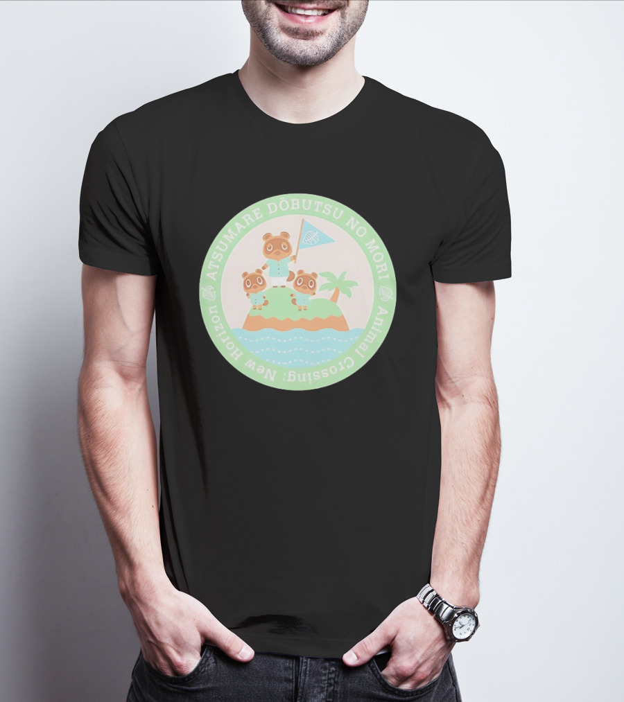 Atsumare Dōbutsu No Mori Animal Crossing New Horizons Islanders T-Shirt