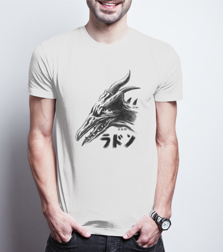 Waterbrushed Flyer Kaiju Rodan Dragon Kanji T-Shirt