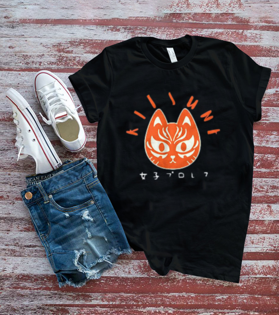 Kitsune Women’s Wrestling T-Shirt