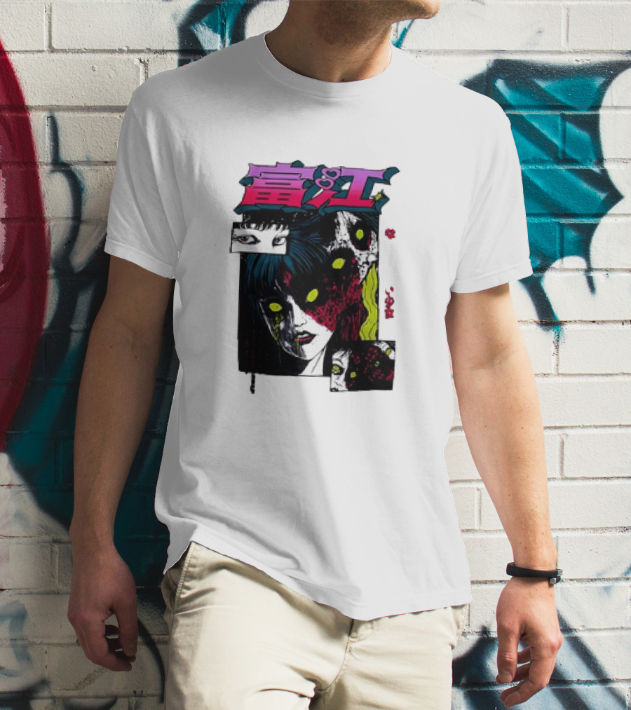 Junji Ito Tomie Horror Manga Eyes Panels T-Shirt