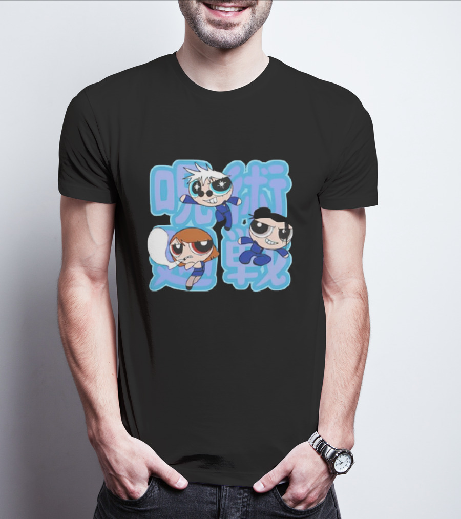 Jujutsu Kaisen Powerpuff Girls Gojo Satoru Mashup T-Shirt