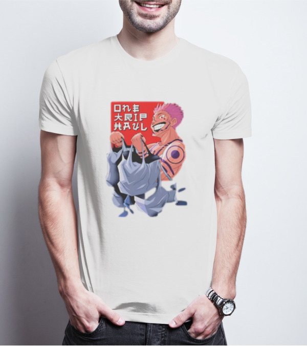 One Trip Haul Sukuna Gym Anime Character Carrying Bags T-Shirt