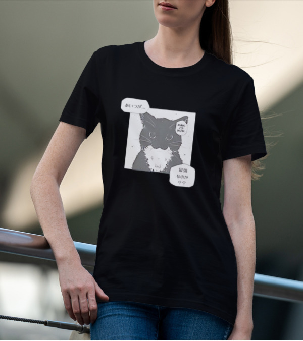 Unico Uniuni Nah I’d Win Black Cat Manga Style Comic Speech Balloons T-Shirt